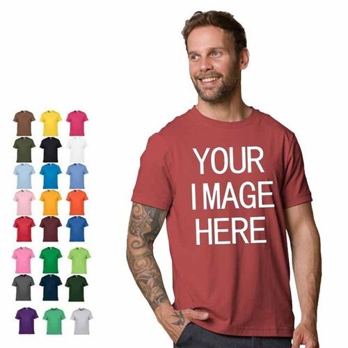 اطبع على طريقني