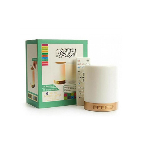 Touch Lamp Portable Quran Speaker           SKU-1311