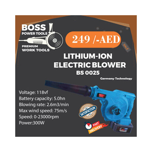 Boss Cordless Blower 118 V Power tools           SKU-395
