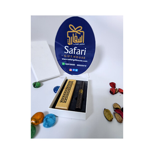 Bukoor Eidan - White Box             SKU-2035