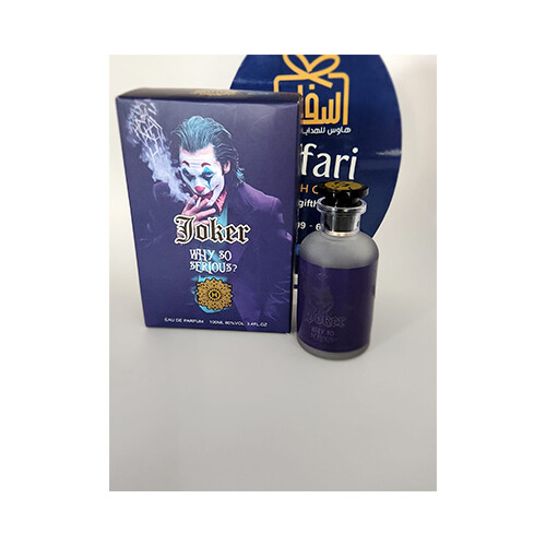 Joker -  Why So Serious Perfum             SKU-774