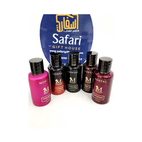 Monarch Montal collection             SKU-829