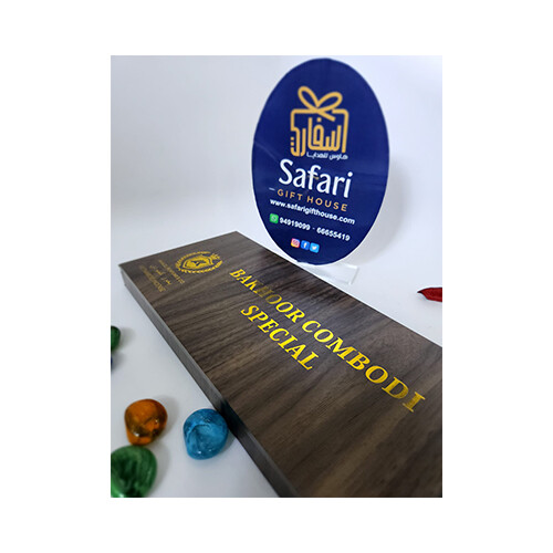 Bakhoor Combodi Special             SKU-1106