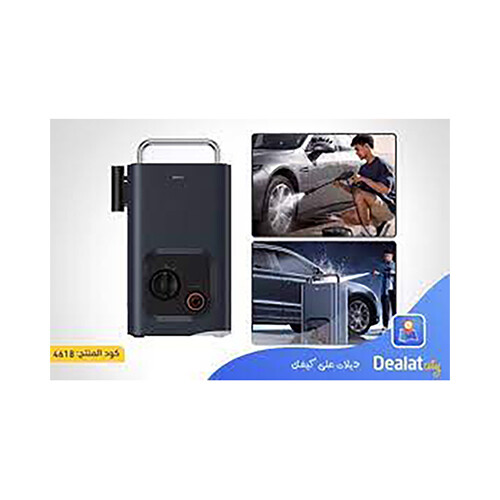 Baseus Portable Sesign Fo Exclusive Car Presure Washer             SKU-1949