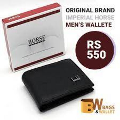 محفظة رجالية