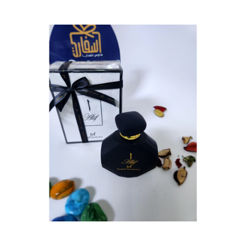 Maher Parfumes - Alif - Ain - Mem - Lam - Noon             SKU-123