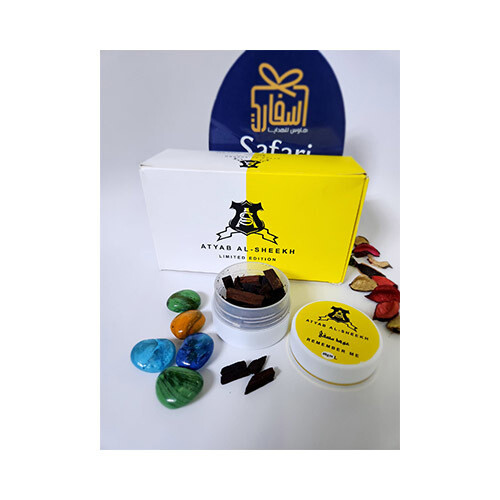 Atyab Al Sheekh - Limited Edition -  Bahkour Masqa             SKU-337