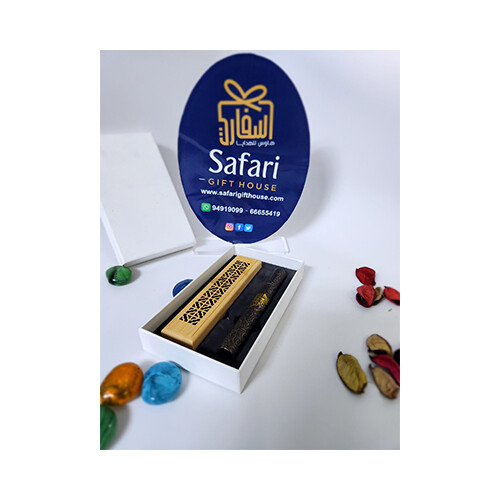 Bukoor Eidan - White Box             SKU-2035