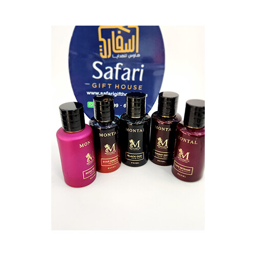 Monarch Montal collection             SKU-829