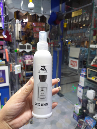 ناشر عطري sku-6044