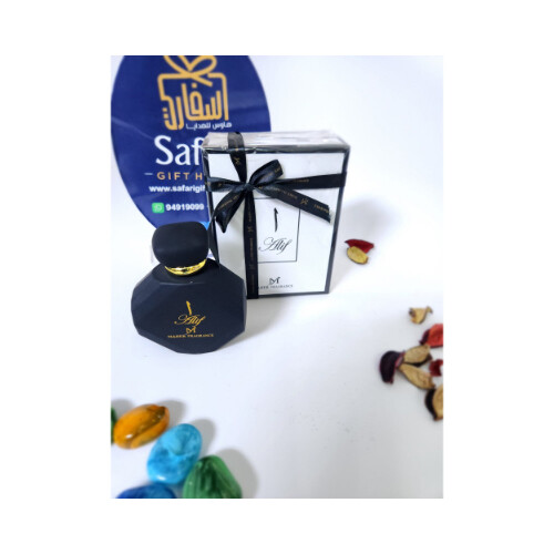 Maher Parfumes - Alif - Ain - Mem - Lam - Noon             SKU-123