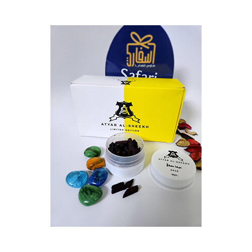 Atyab Al Sheekh - Limited Edition -  Bahkour Masqa             SKU-337