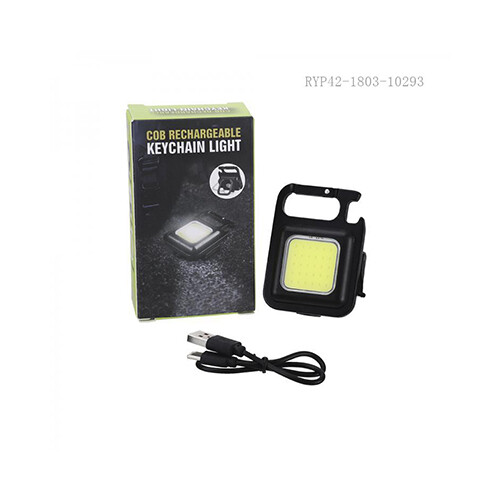 USB Rechargeable Mini Work Light Sh-j031             SKU-1873