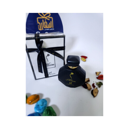 Maher Parfumes - Alif - Ain - Mem - Lam - Noon             SKU-123