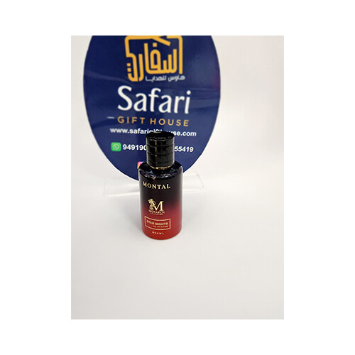 Monarch Montal collection             SKU-829