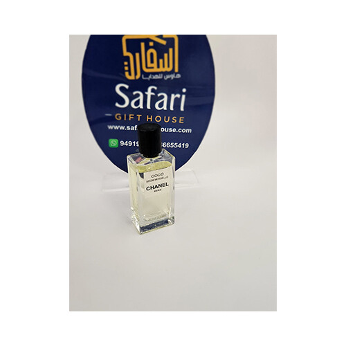 Les Exclusifs De CHANEL Paris - Corpmandel,Sycomore, Chance, Gabrielle, COCO, 5 PCS.             SKU