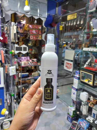 ناشر عطري sku-6044