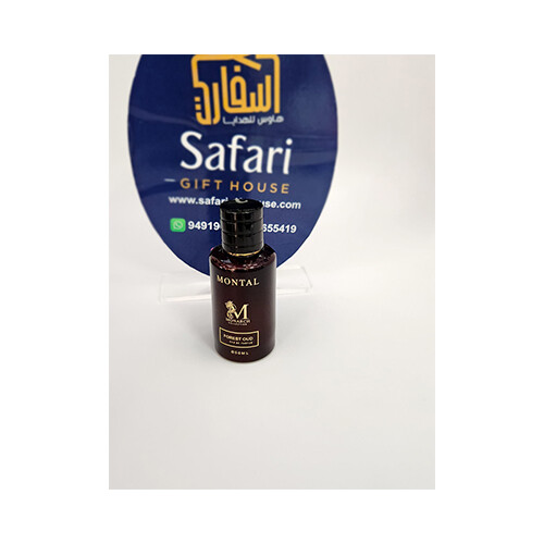 Monarch Montal collection             SKU-829