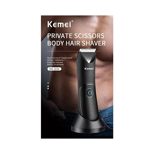 Kemei Professional Lady Secret Trimmer             SKU-1808