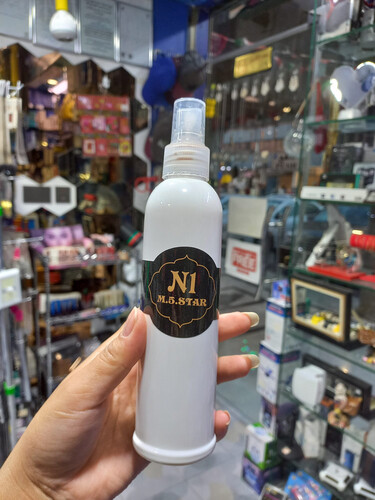 ناشر عطري sku-6044