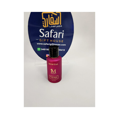 Monarch Montal collection             SKU-829