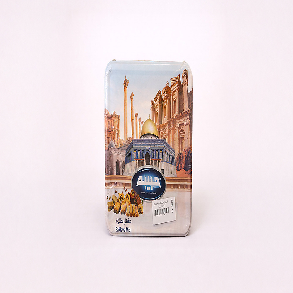 Habibah Square Mix Baklava