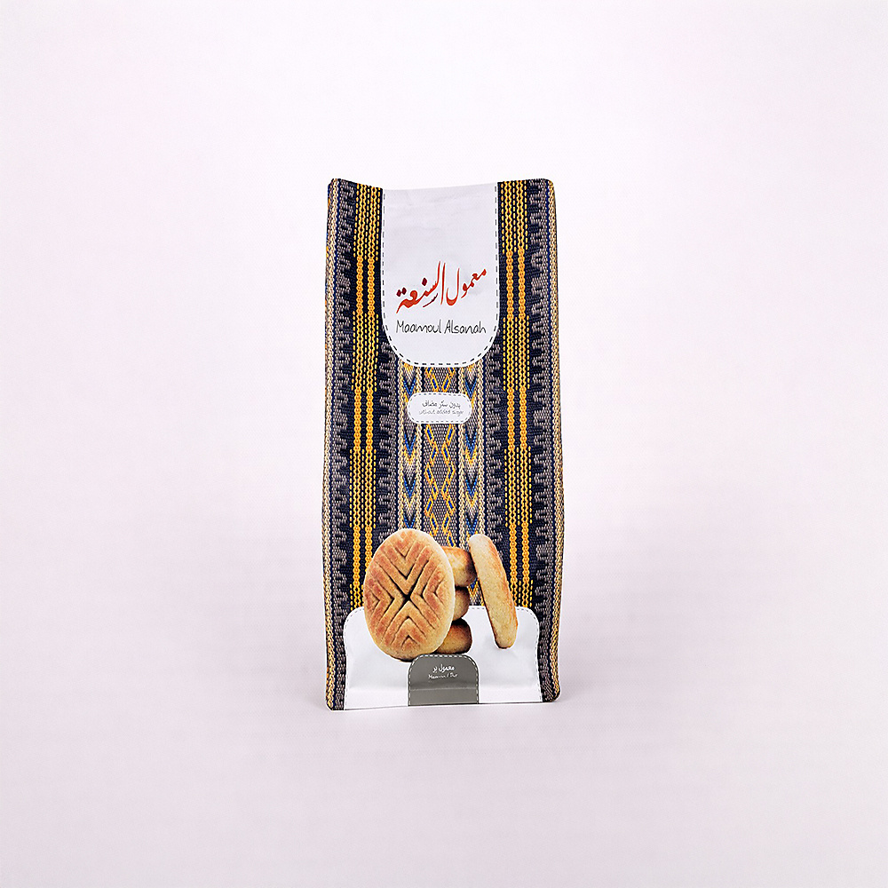 Alsanah Maamoul Bur