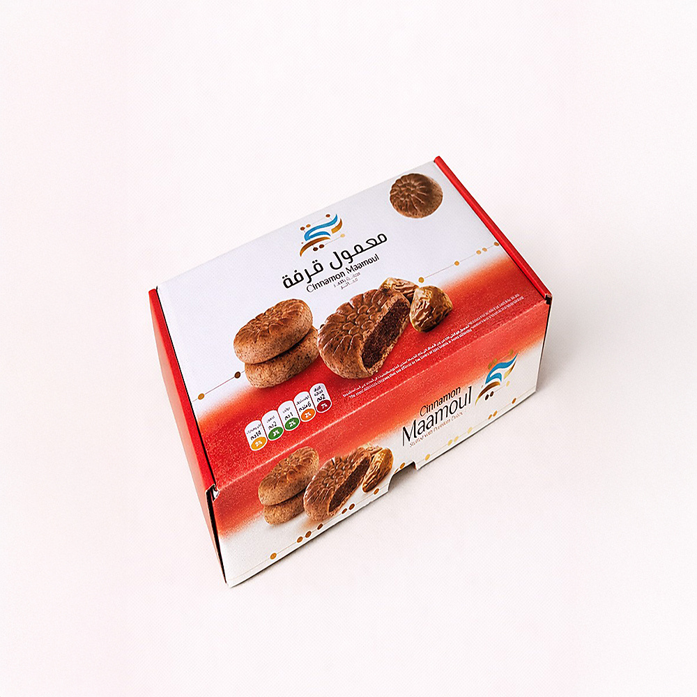Cinnamon Maamoul
