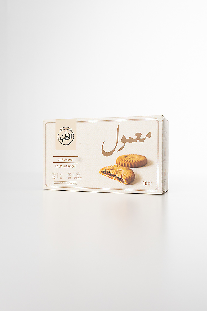 معمول الحطب