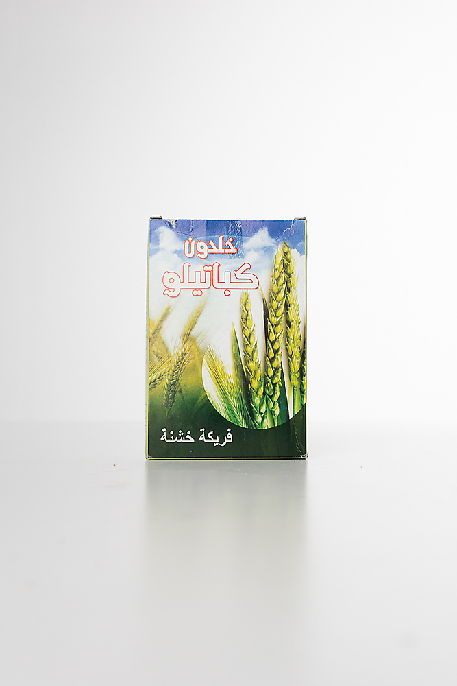 فريكة خشنة
