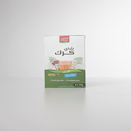 شاي كرك هيل