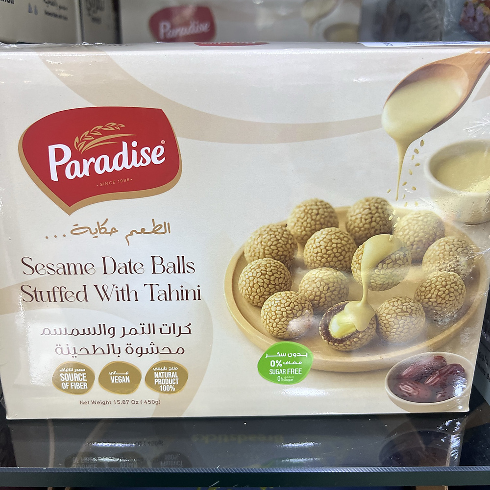Date balls