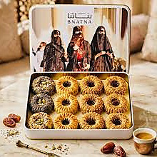 بناتنا