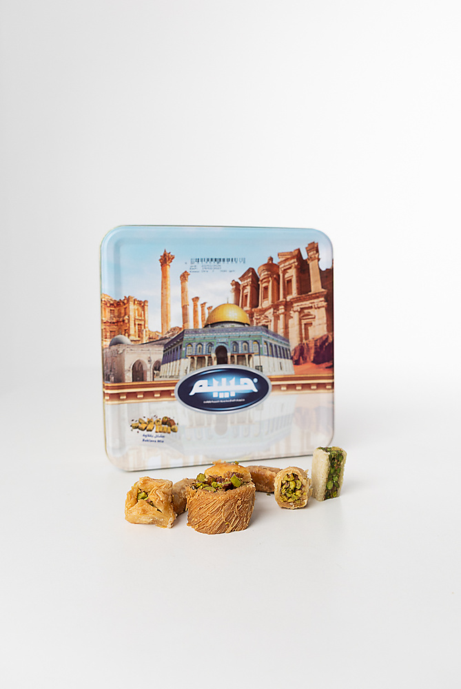 Habibah Baklava Mix 700GRM