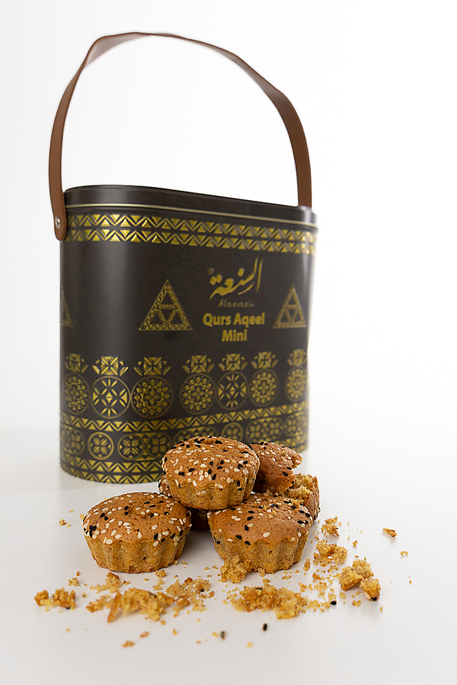 قرص عقيلي السنعة
