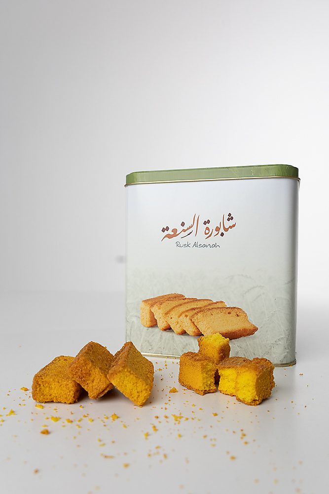 روسك السنعة