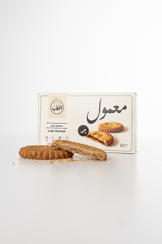 معمول بر