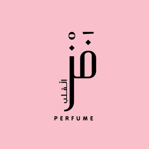 Body Oil