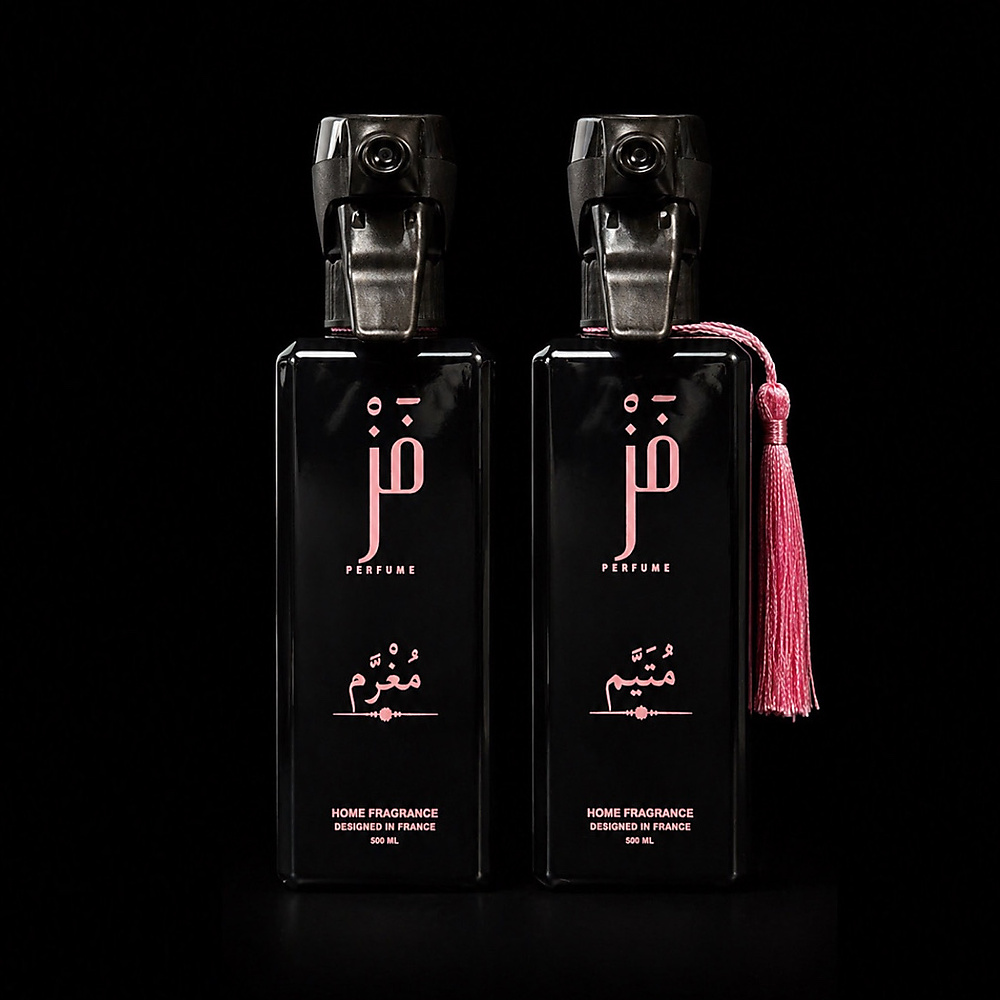 Sprays
