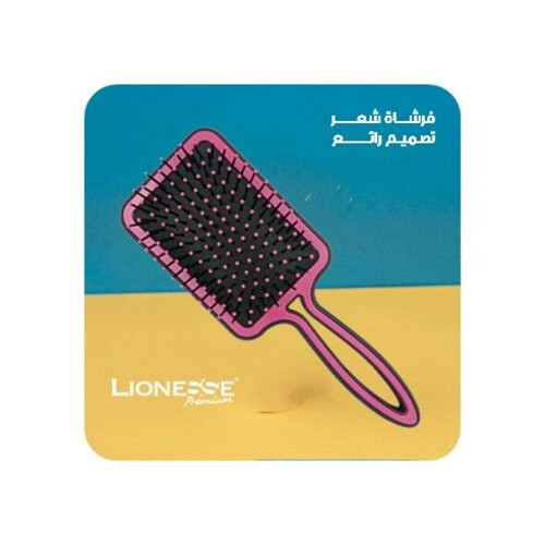 PT184 فرشاة شعر - اللون احمر ماركة  Lionesse