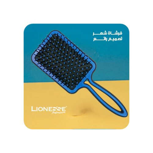 PT182 فرشاة شعر اللون ازرق ماركة  Lionesse