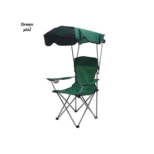 GR514 كرسي شاطئ قابل للطي مع قاعدة أكواب ومظلة - اللون اخضر