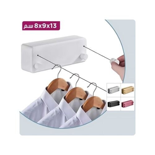 GR591 حبل غسيل قابل للسحب بألوان متنوعة