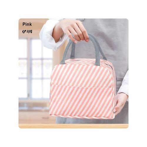 GR721 حقيبة طعام أنيقة عازلة للحرارة - خطوط وردية