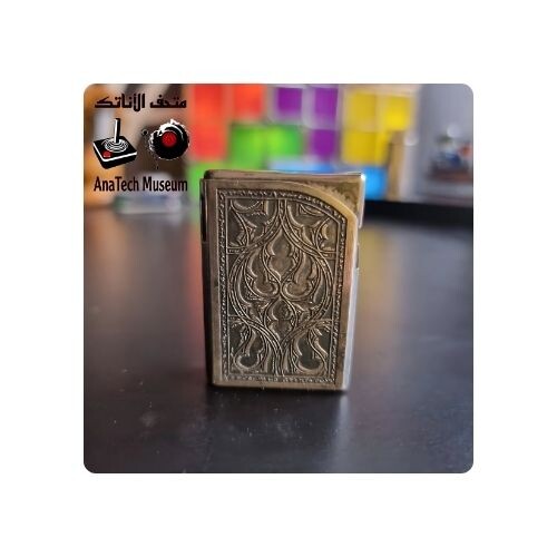 GR1108 ولاعة بيوتان (غاز) محفورة فضية