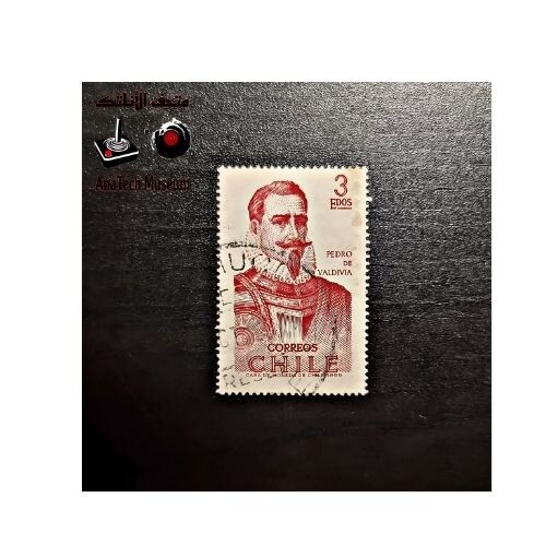 GR1116 طابع - بيدرو دي فالديفيا. الفاتح الإسباني وأول حاكم ملكي لشيلي