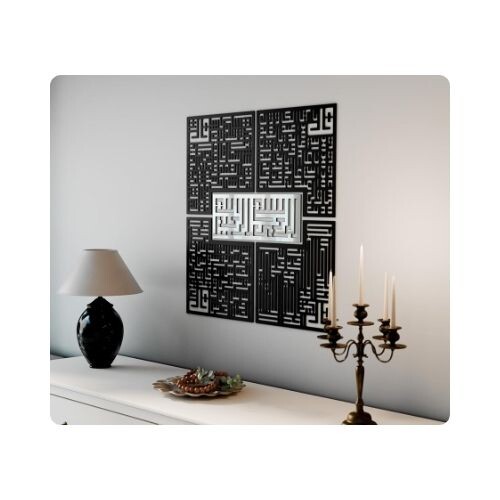 IWA074 لوحة جدارية خشبية والاكريلك سورة الإخلاص الكافرون الفلق الناس (74-71-72-4-5-79)