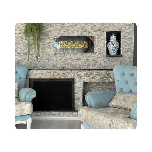 IWA076 لوحة جدارية كلمة لا إله إلا الله من الزجاج القوى 80×33 سم - 15