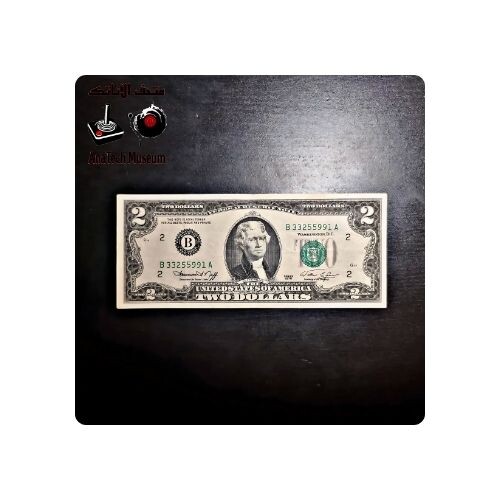 GR1134 الفئة 2 دولار  امريكي - نادر جدا السنة ١٩٧٦