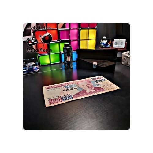 GR1135 مليون ليره - الرئيس كمال أتاتورك - السنة١٩٧٠